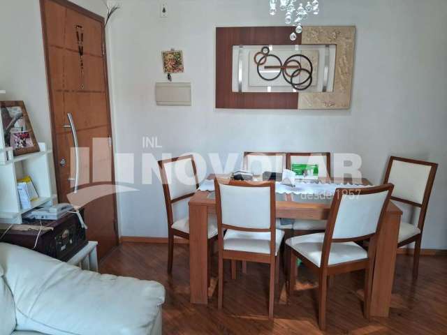 Apartamento com 48 metros quadrados de área útil, 1 vaga, Vila Guilherme