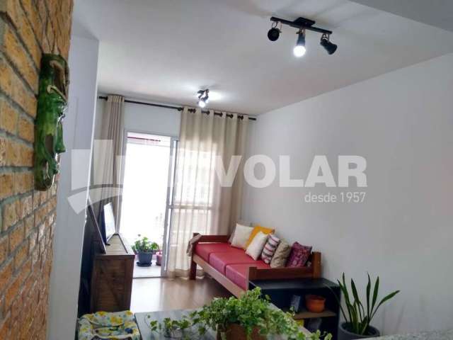 Apartamento 2 dormitórios - 1 suíte - 1 vaga - casa verde