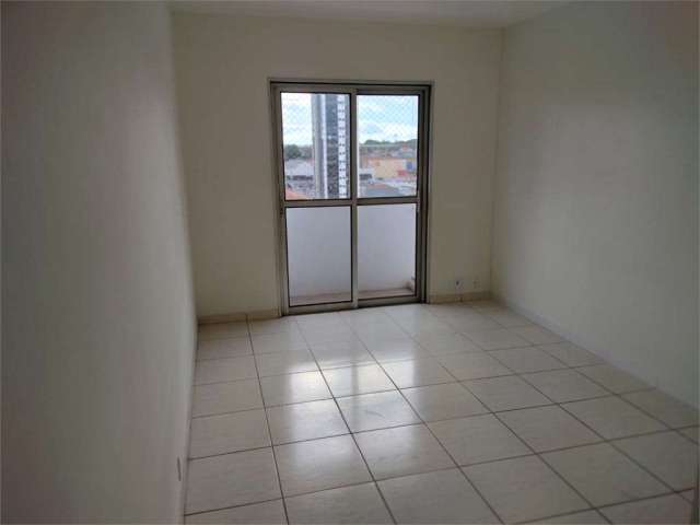 Apartamento no centro de Campinas