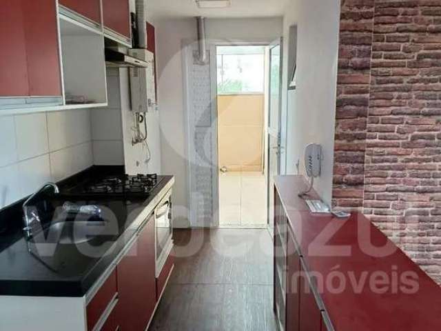 Apartamento com 2 quartos à venda na Rua Alzira Marcondes, 255, Residencial Parque da Fazenda, Campinas, 75 m2 por R$ 450.000