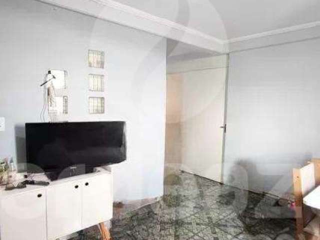 Apartamento com 2 quartos à venda na Rua da Padroeira, 935, Parque Residencial Vila União, Campinas, 57 m2 por R$ 155.000