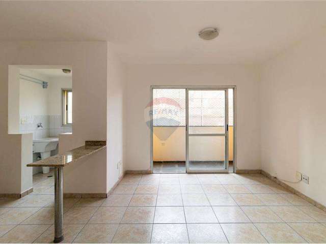 Apartamento de 2 dormitórios e 1 vaga no centro de São Paulo