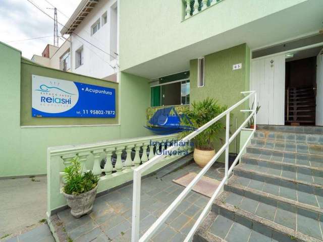 Casa com 3 dormitórios à venda, 109 m² por R$ 720.000,00 - Anhangabaú - Jundiaí/SP