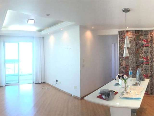 Apartamento com 2 quartos à venda em Vila Gumercindo - SP