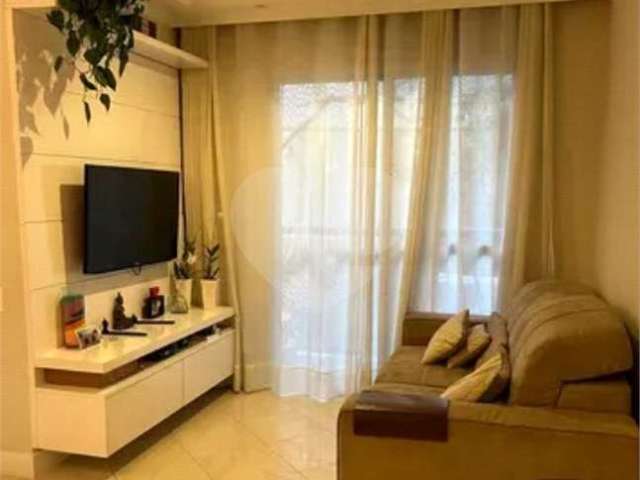 Apartamento com 2 quartos à venda em Vila Mariana - SP