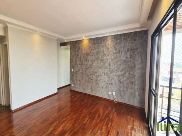 Apartamento de 75m² Com 3 Dormitorios e 1 Vaga de Garagem No Condominio Pacific Towers Em Alphaville/sp