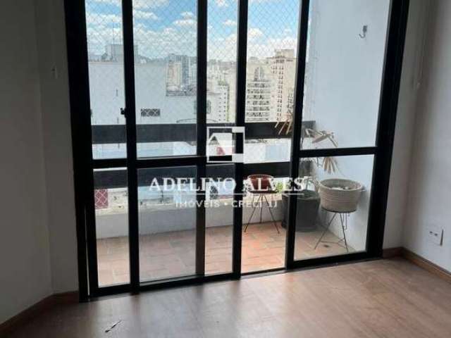 Apartamento para venda ou locação em Moema , 1 dormitório e  70m ²