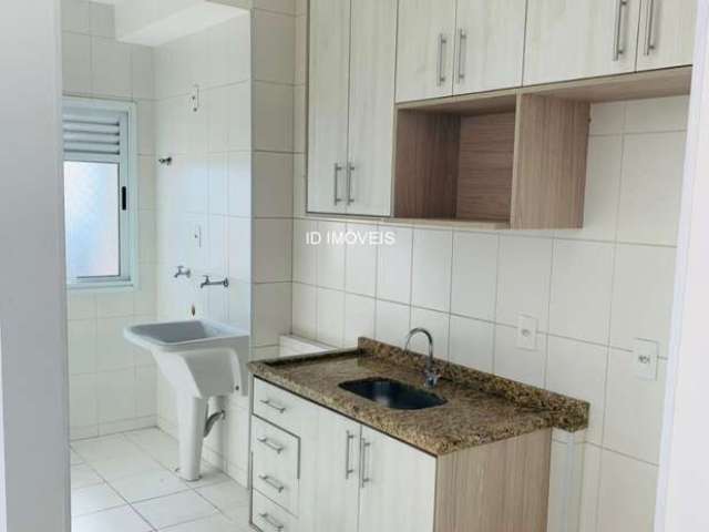 Apartamento com 2 quartos à venda na Rua Márcio dos Santos Flores, 333, Wanel Ville, Sorocaba, 54 m2 por R$ 275.000