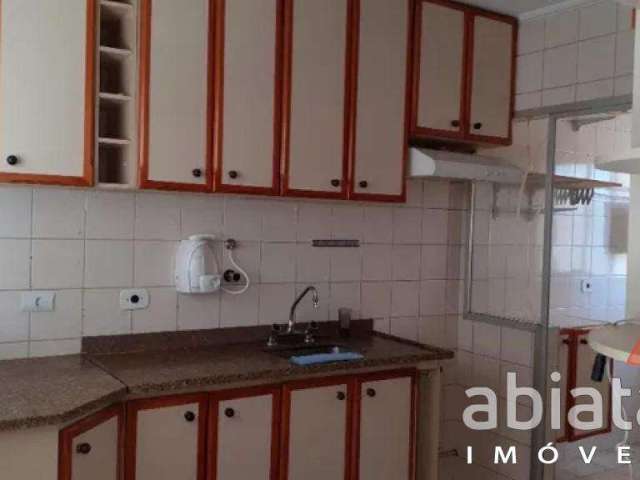 Apartamento a venda 55 m² 2 dormitórios 1 vaga no Butantã - SP