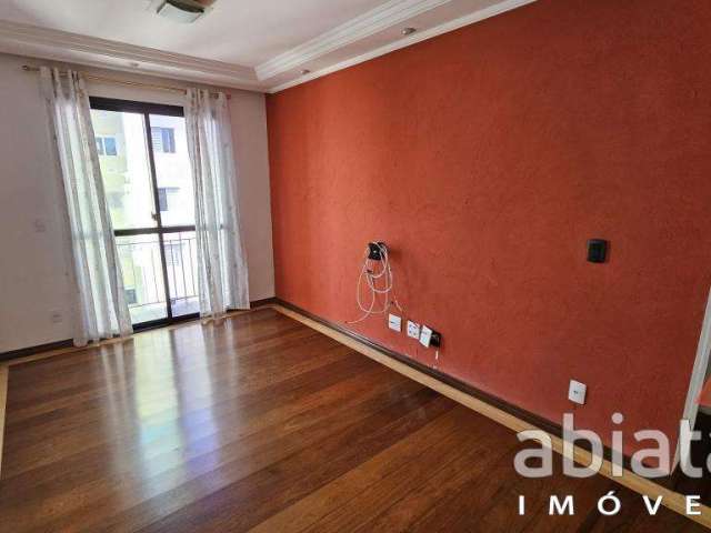 Apartamento à venda - Jardim das Vertentes - São Paulo