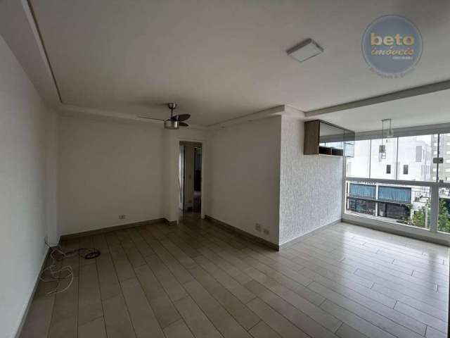 Apartamento com 3 dormitórios, 86 m² - venda por R$ 750.000,00 ou aluguel por R$ 4.681,00/mês - Absolutt Residencial - Itu/SP