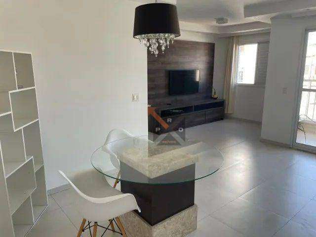 Apartamento com 2 dormitórios à venda, 66 m² - Guaiaúna - São Paulo/SP