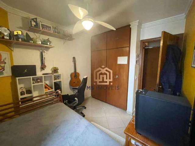 Apartamento à venda por R$ 950.000 - Campo Belo - São Paulo/SP