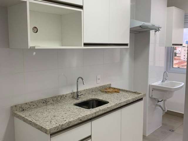 Este apartamento padrão está localizado no bairro Nova Ribeirânia, em Ribeirão Preto, e oferece uma combinação ideal de conforto e conveniência.