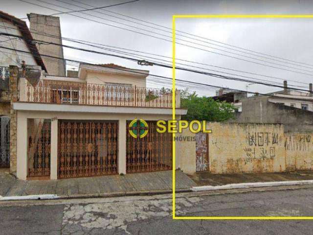 Terreno à venda, 225 m² por R$ 599.000,00 - Vila Carrão - São Paulo/SP