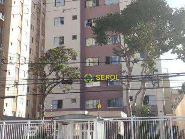 Apartamento à venda, 55 m² por R$ 350.000,01 - Sacomã - São Paulo/SP