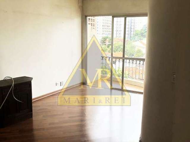 Apartamento com 2 quartos à venda na Rua Estado de Israel, --, Vila Clementino, São Paulo, 73 m2 por R$ 680.000