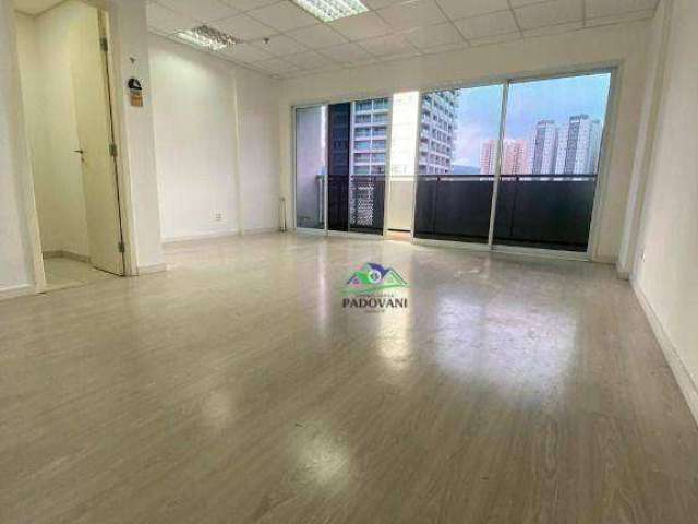 Sala à venda ou aluguel, 35 m² Mondial Office Jundiaí - Anhangabaú - Jundiaí/SP