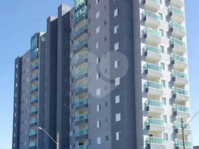 Apartamento com 2 quartos à venda ou para locação em Jardim Nair Maria - SP