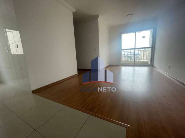 Apartamento com 2 dormitórios à venda, 58 m² por R$ 330.000,00 - Jardim Itapark - Mauá/SP