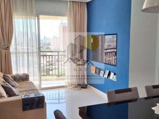 Apartamento com 3 quartos à venda na Avenida General Mac Arthur, Jaguaré, São Paulo, 70 m2 por R$ 739.500