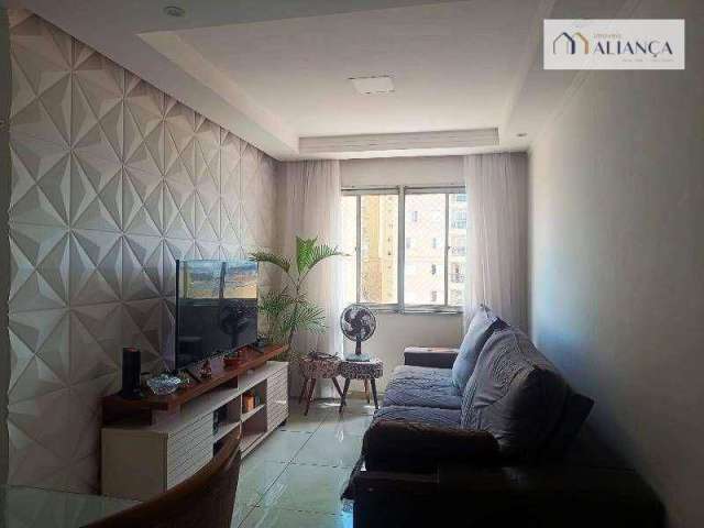 Apartamento com 2 dormitórios à venda, 56 m² por R$ 290.000,00 - Assunção - São Bernardo do Campo/SP