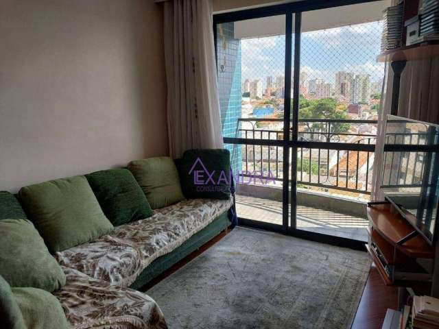 Apartamento com 3 dormitórios ( 1 suíte ) à venda, 75 m² por R$ 525.000 - Vila Moinho Velho - São Paulo/SP