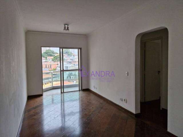 Apartamento com 2 dormitórios à venda, 60 m² por R$ 529.000 - Vila Mariana - São Paulo/SP