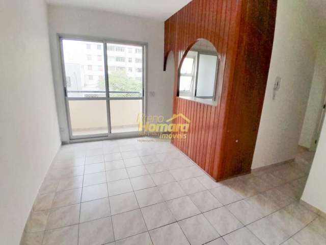 Apartamento para locação de 2 dormitórios e com vaga de garagem , Santa Cecília, São Paulo, SP