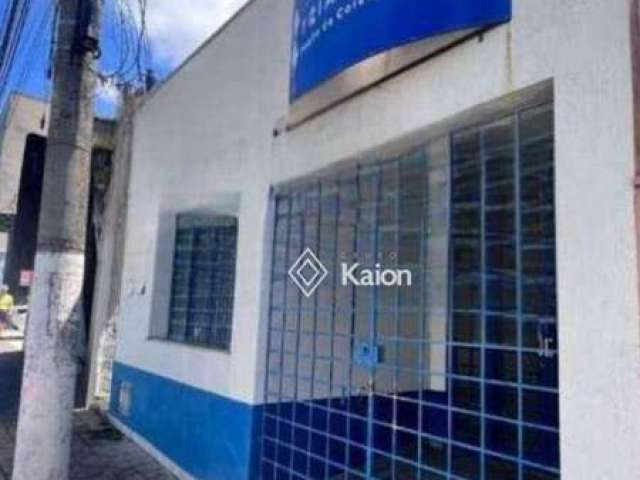 Salão comercial para locação no Centro em Salto/SP