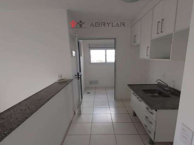 Apartamento à venda em Jundiaí, Vila Nambi, com 2 quartos, com 54 m², VISTA PARK RESIDENCIAL