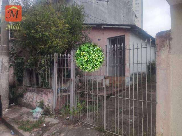 Jaguaré – terreno (casa) a venda, com duas casas antigas.