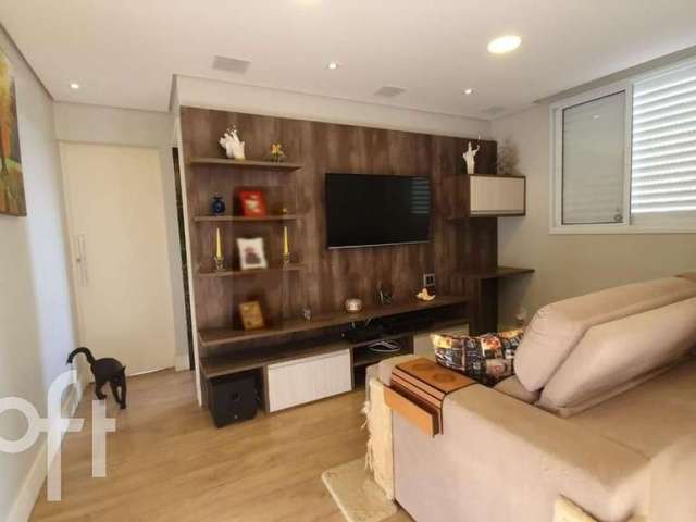 Apartamento com 2 quartos à venda na Avenida Professor Gióia Martins, 199, Vila Sônia, São Paulo por R$ 690.000