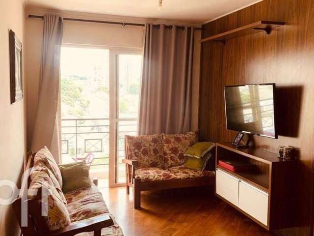 Apartamento com 3 quartos à venda na Rua Gonçalves Ledo, 642, Ipiranga, São Paulo por R$ 475.000