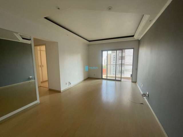 Apartamento para locação, 2 dormitórios, 1 suíte, 1 vaga, 133 m², Moema.