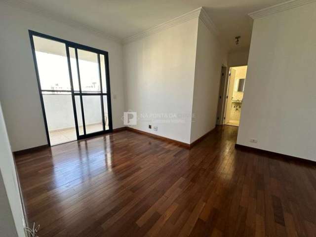 Apartamento com 2 quartos à venda na Rua Afonso Celso, 1102, Vila Mariana, São Paulo por R$ 680.000