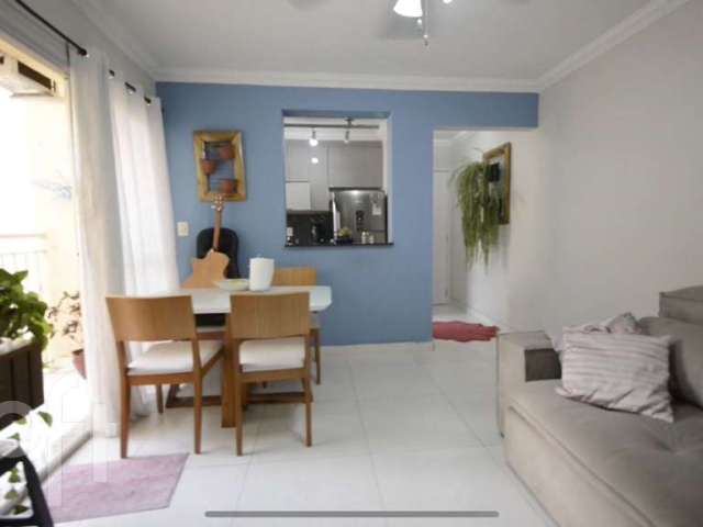 Apartamento com 2 quartos à venda na Ribeiro de Paiva, 870, Alto dos Pinheiros, Belo Horizonte por R$ 355.000