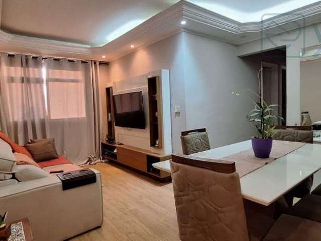 Apartamento à venda em Jundiaí-SP, no Jardim Shangai - 3 quartos, 2 salas, 2 vagas de garagem, 80m² de área.