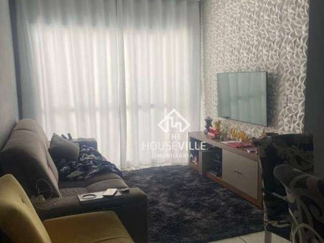 Apartamento 2 dormitórios (1 suíte)70m²Jardim América