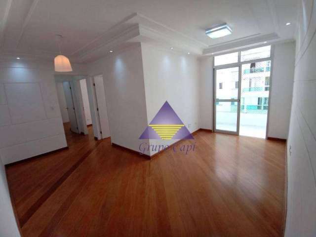 Apartamento com 3 Dormitórios ,Suite e 2 Vagas à venda, 76 m² por R$ 590.000 - Tatuapé - São Paulo/SP