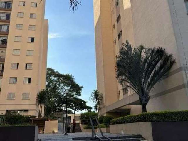 Apartamento com 2 quartos à venda na Padre Leonardo, 536, Campo Belo, São Paulo por R$ 530.000