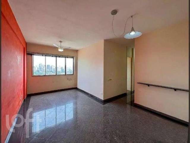 Apartamento com 2 quartos à venda na Rua Barão de Vallim, 295, Campo Belo, São Paulo por R$ 700.000