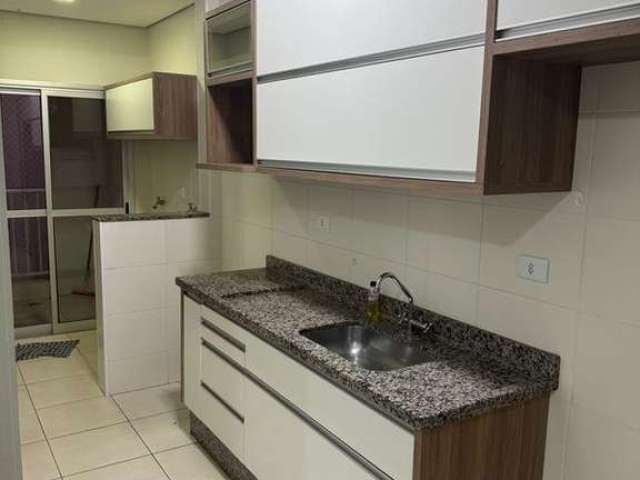 Apartamento com 2 Quarto(s) e 2 banheiro(s) para Alugar, 80 m² por R$ 2012 / Mês