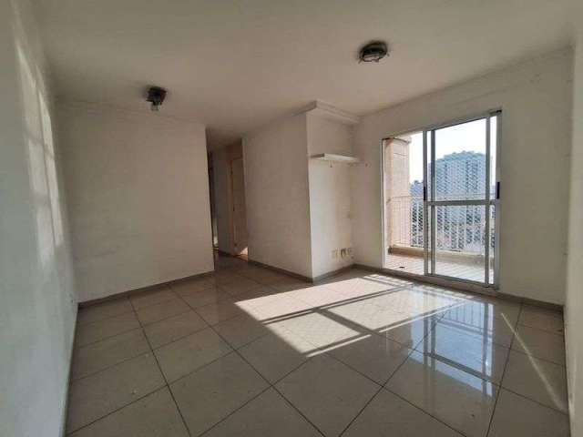 Apartamento com 2 Quarto(s) e 1 banheiro(s) para Alugar, 50 m² por R$ 2750 / Mês