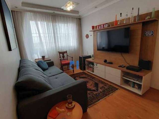 Apartamento à venda, 73 m² por R$ 450.000,00 - Freguesia do Ó - São Paulo/SP