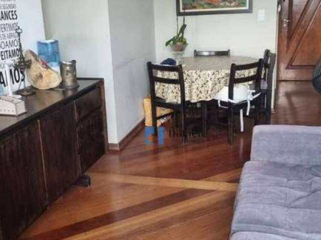 Apartamento à venda, 75 m² por R$ 389.000,00 - Freguesia do Ó - São Paulo/SP