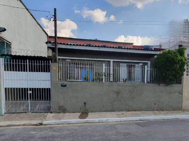 Casa à venda, 62 m² por R$ 350.000,00 - Brasilândia - São Paulo/SP