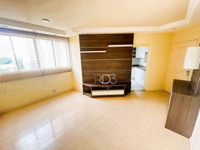 Apartamento com 3 dormitórios, 70 m² - venda por R$ 350.000,00 ou aluguel por R$ 1.449,00/mês - Edifício Quinta da Boa Vista - I - Londrina/PR