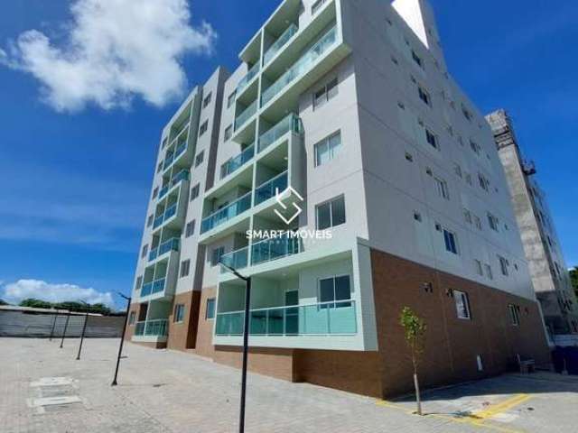 Apartamento 3 dormitórios à venda Altiplano Cabo Branco João Pessoa/PB