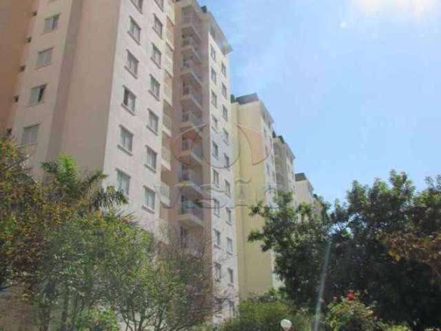 Apartamento disponível para locação em Indaiatuba, com ótima localização!